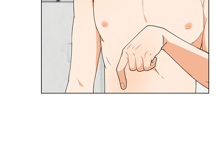 裤裤股神漫画,第16章：不知道5图