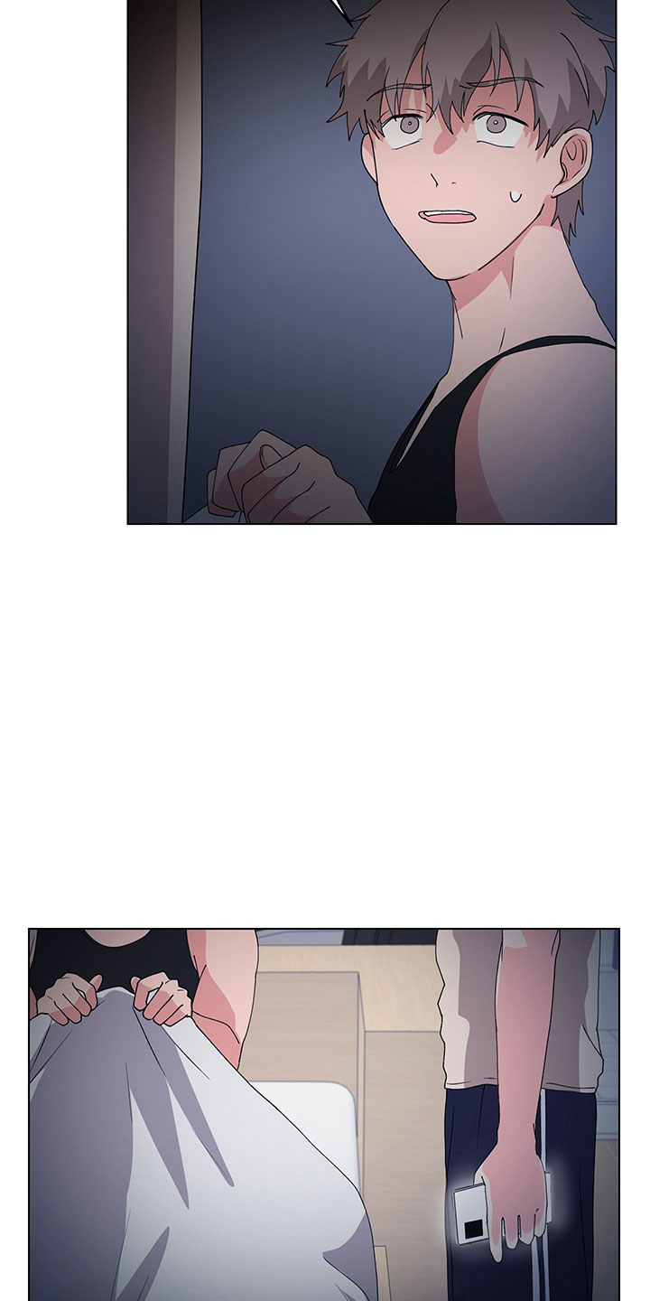 裤裤股神漫画,第16章：不知道1图