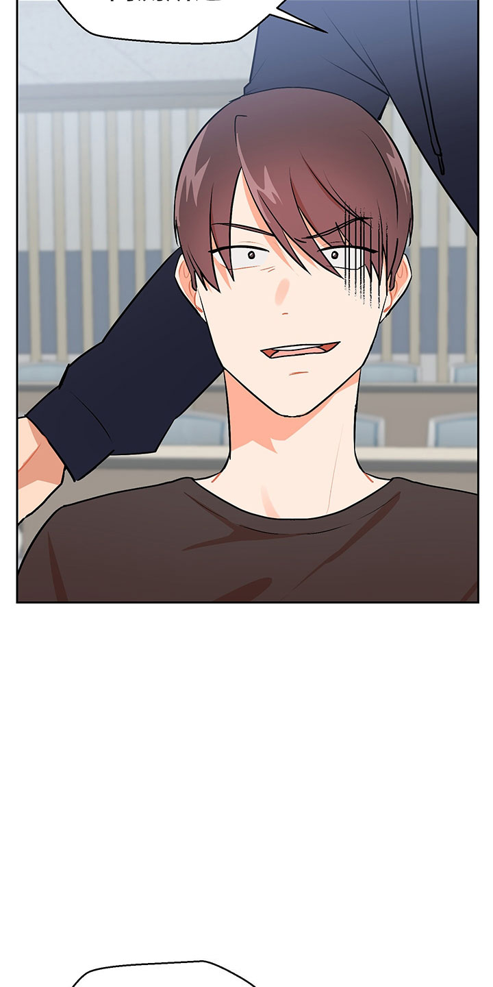 裤裤股神漫画,第3章：学习笔记2图