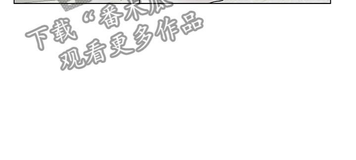 裤子男漫画,第14章：说实话1图