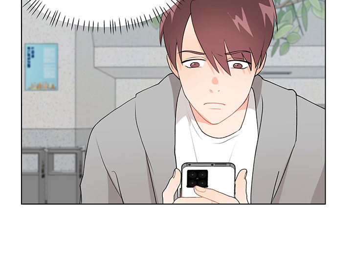 裤子男漫画,第10章：在逗我吗？4图