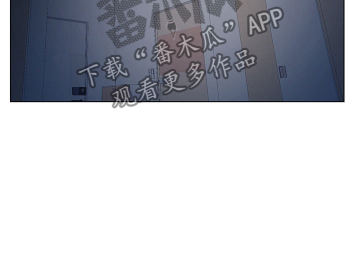 裤裤股神漫画,第16章：不知道2图