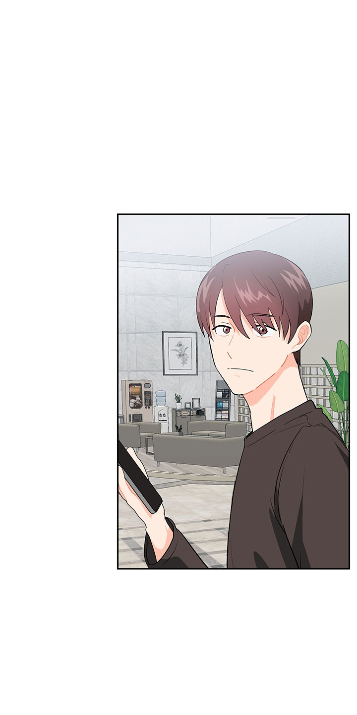 裤裤股神漫画,第2章：震惊的发现5图