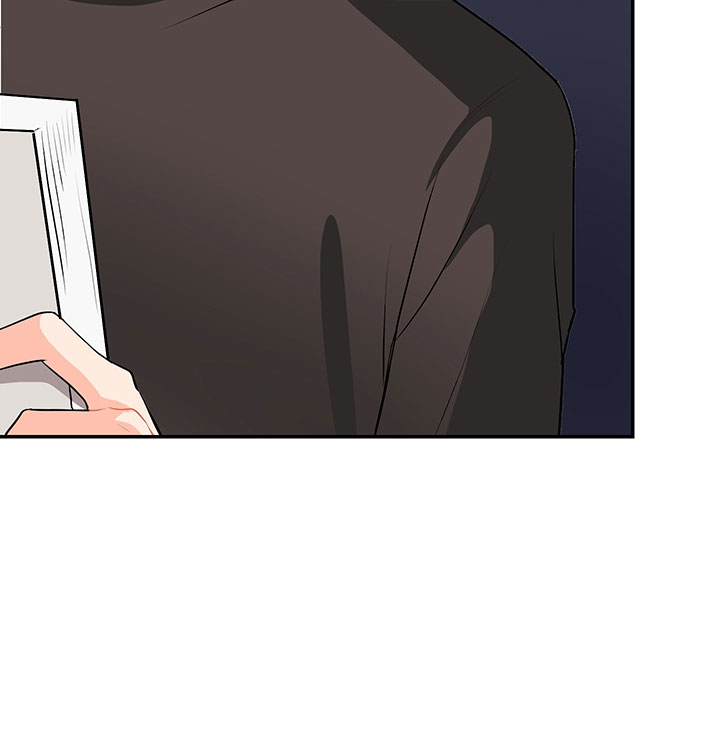 裤裤股神漫画,第1章：赚钱门路5图