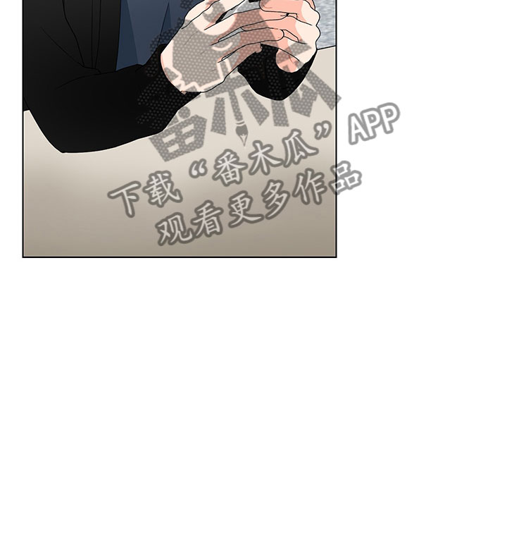 裤裤股神漫画,第16章：不知道5图