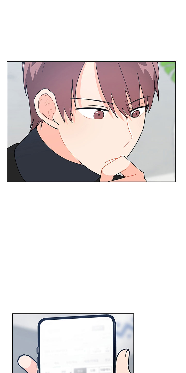 裤裤股神漫画,第19章：不是假的（完结）3图