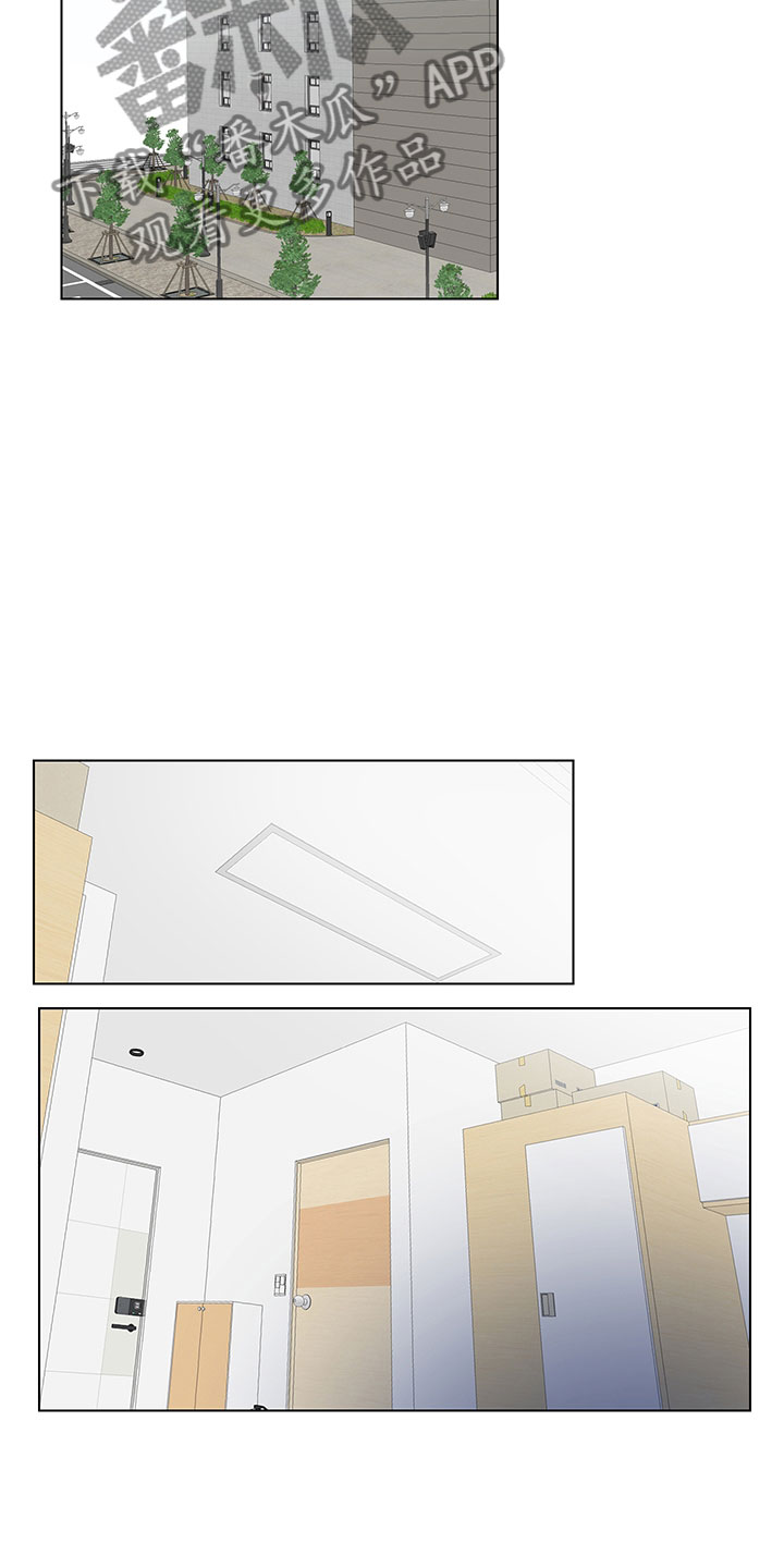 裤裤股神漫画,第12章：大惊失色5图