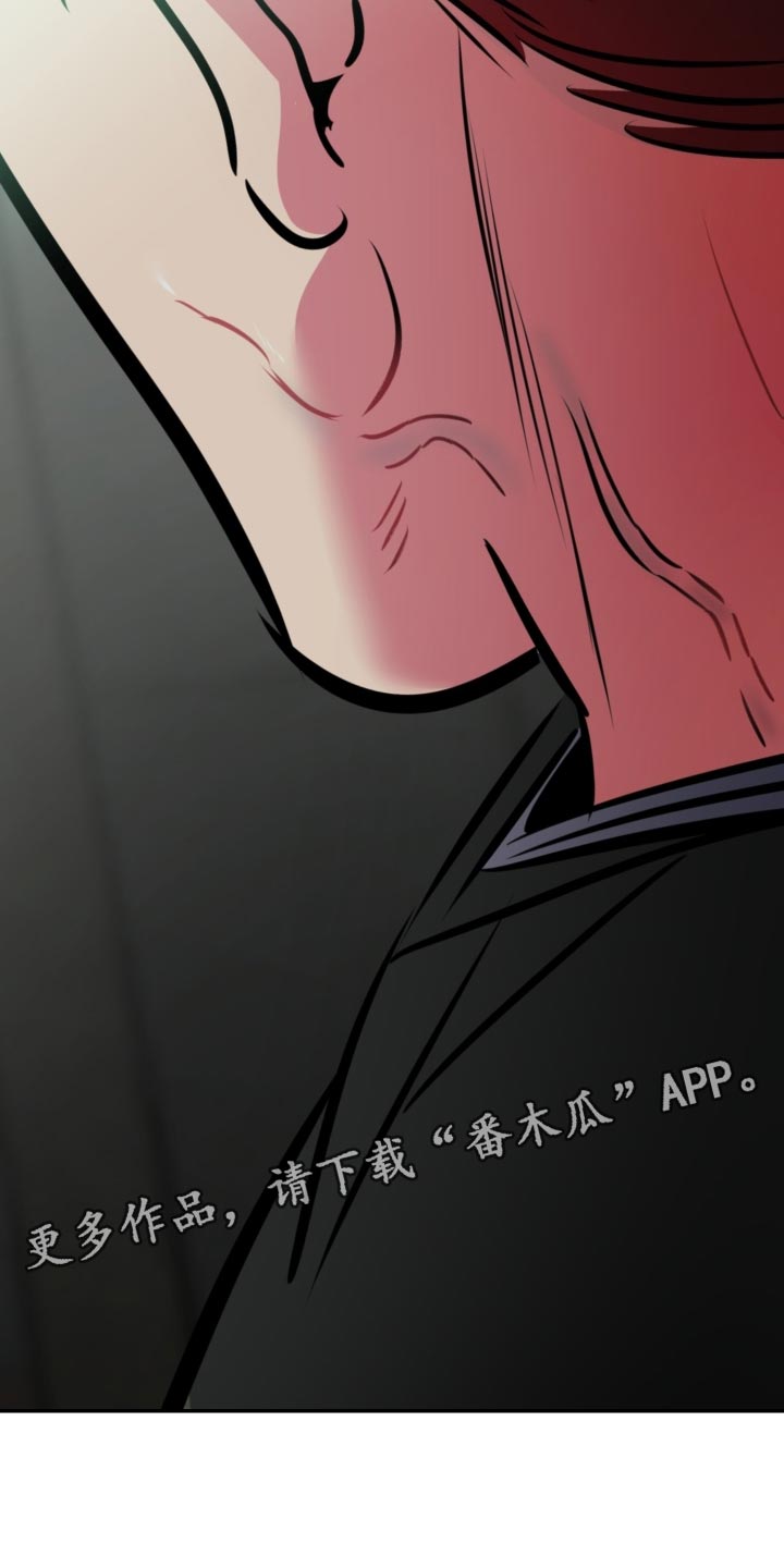 密友安医生漫画,第74章：【第二季】限度2图