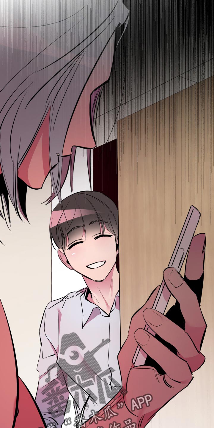 密友怎么解除漫画,第52章：【第二季】偷拍1图