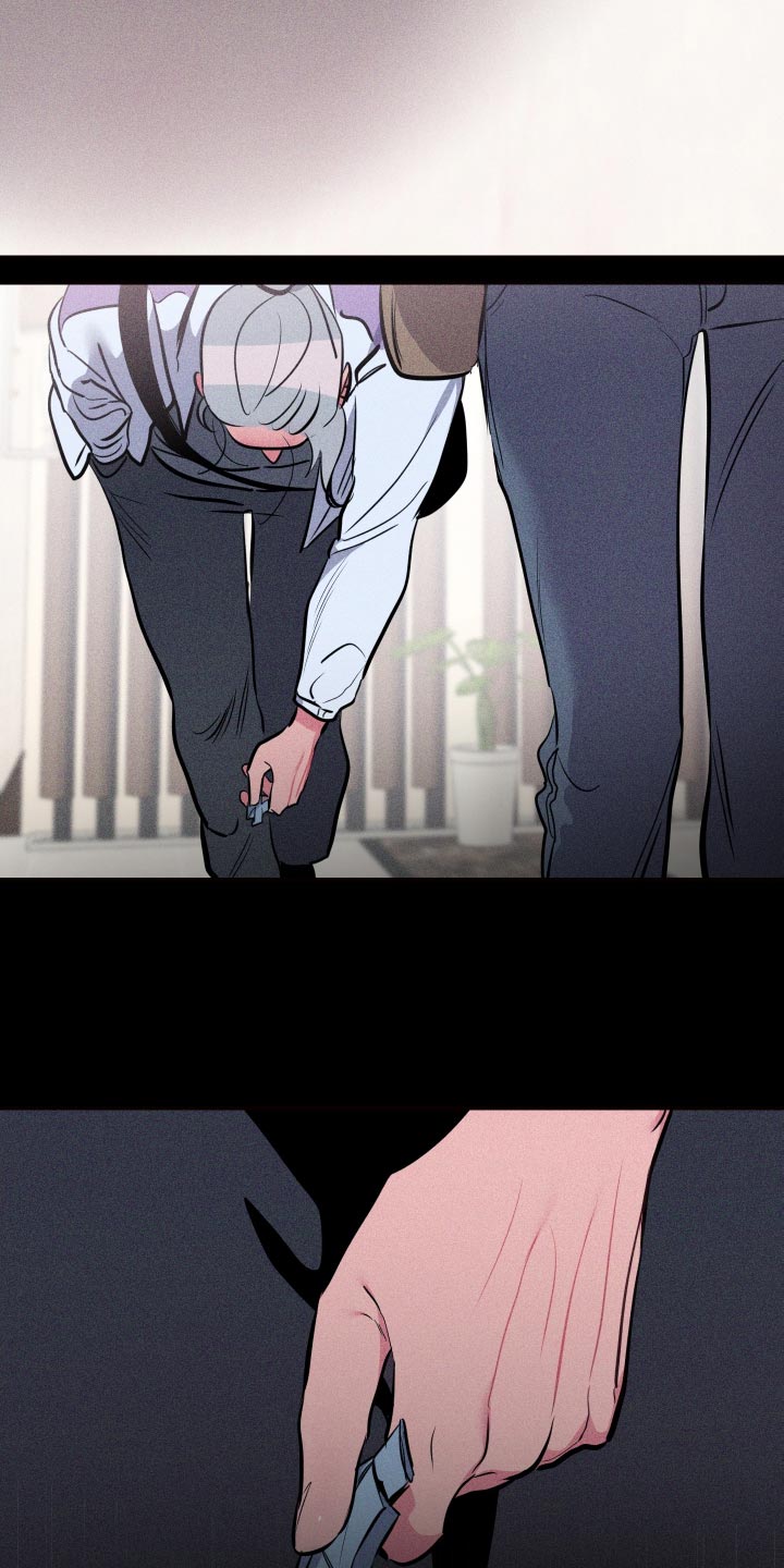 密友怎么解除漫画,第64章：【第二季】担心1图