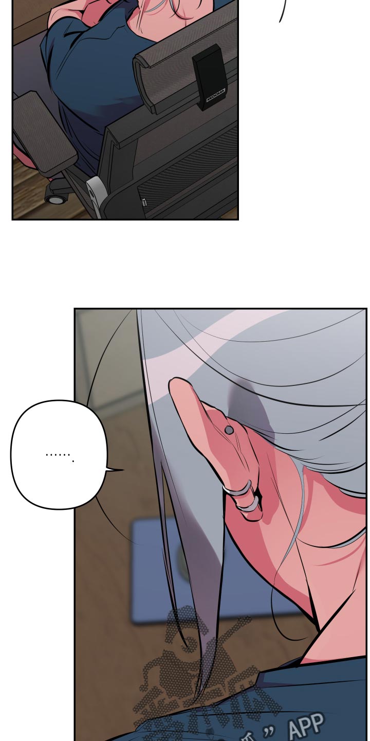 密友泰剧在线免费观看漫画,第43章：【第二季】加入论坛1图