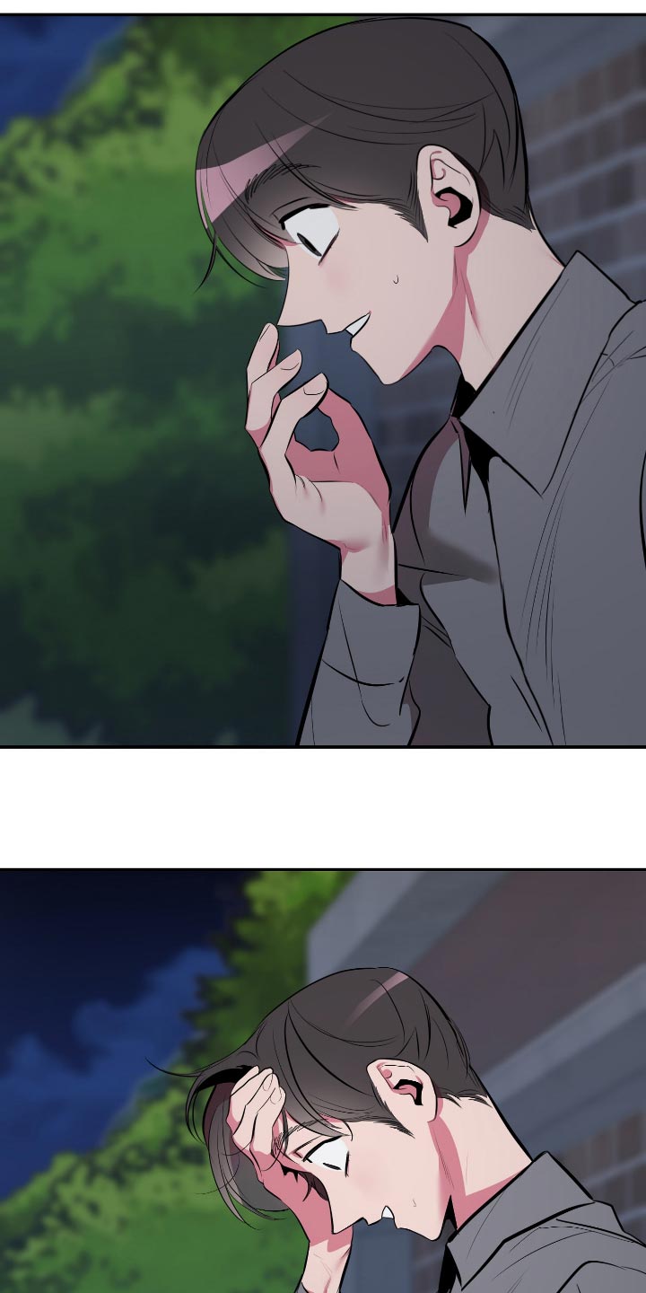 密友泰剧在线免费观看漫画,第49章：【第二季】胡思乱想4图