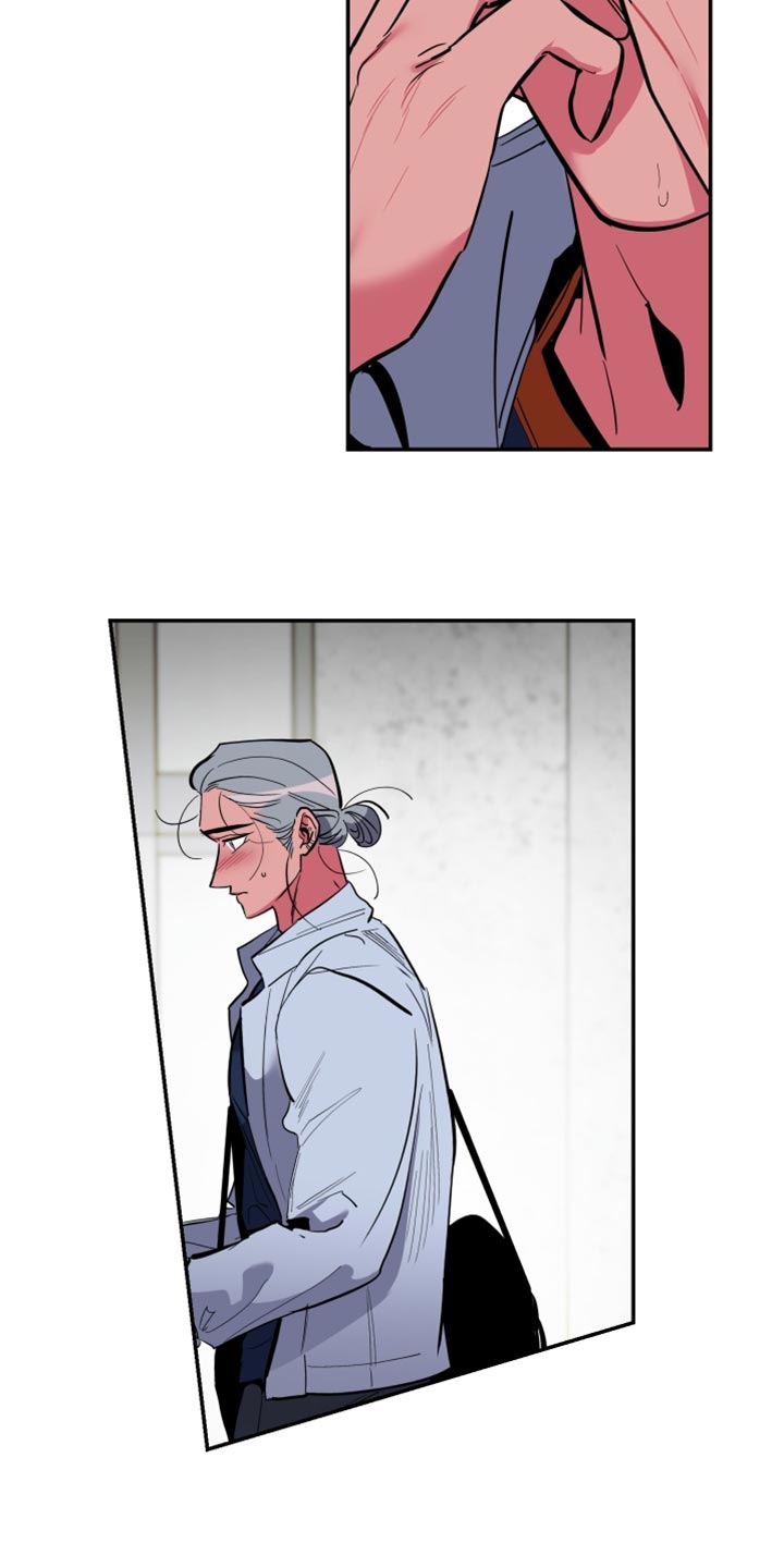 密友功能在哪里漫画,第77章：【第二季】放弃2图