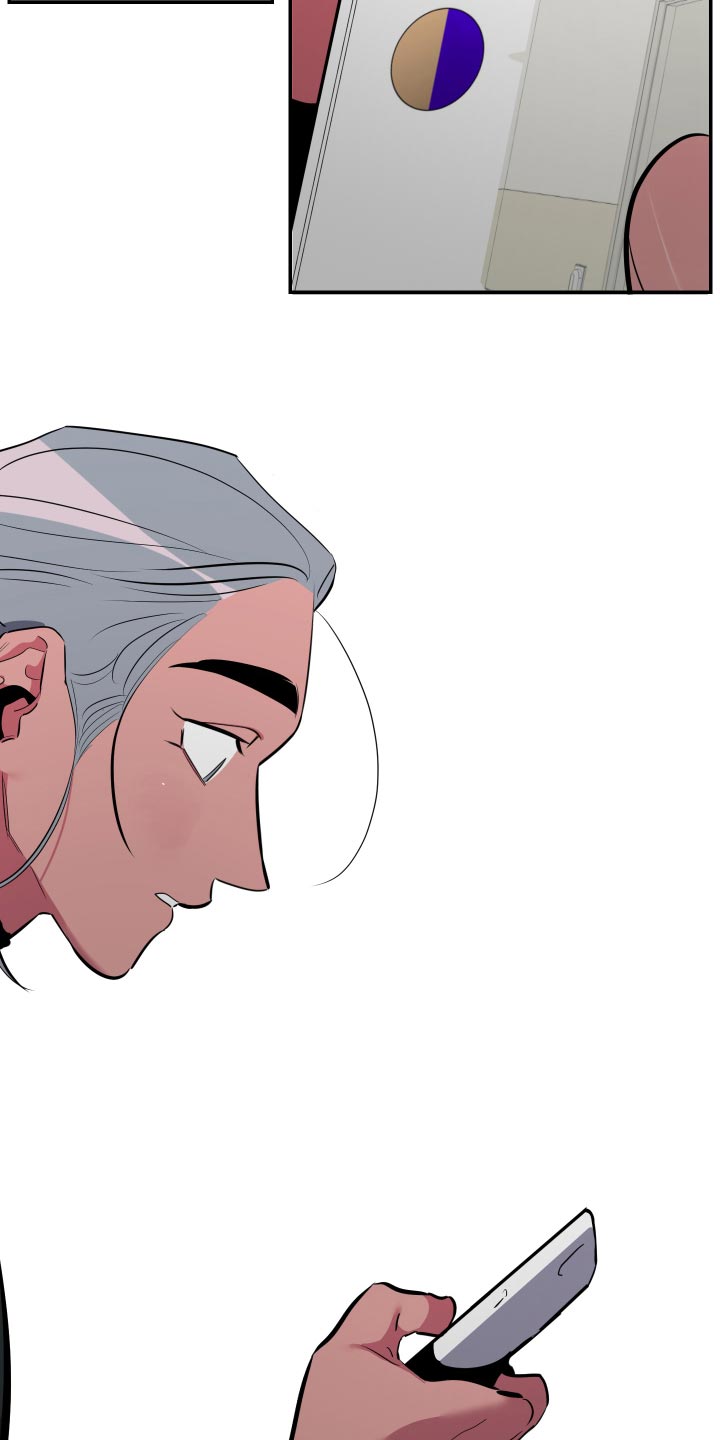 密友泰剧在线免费观看漫画,第56章：【第二季】拍照4图