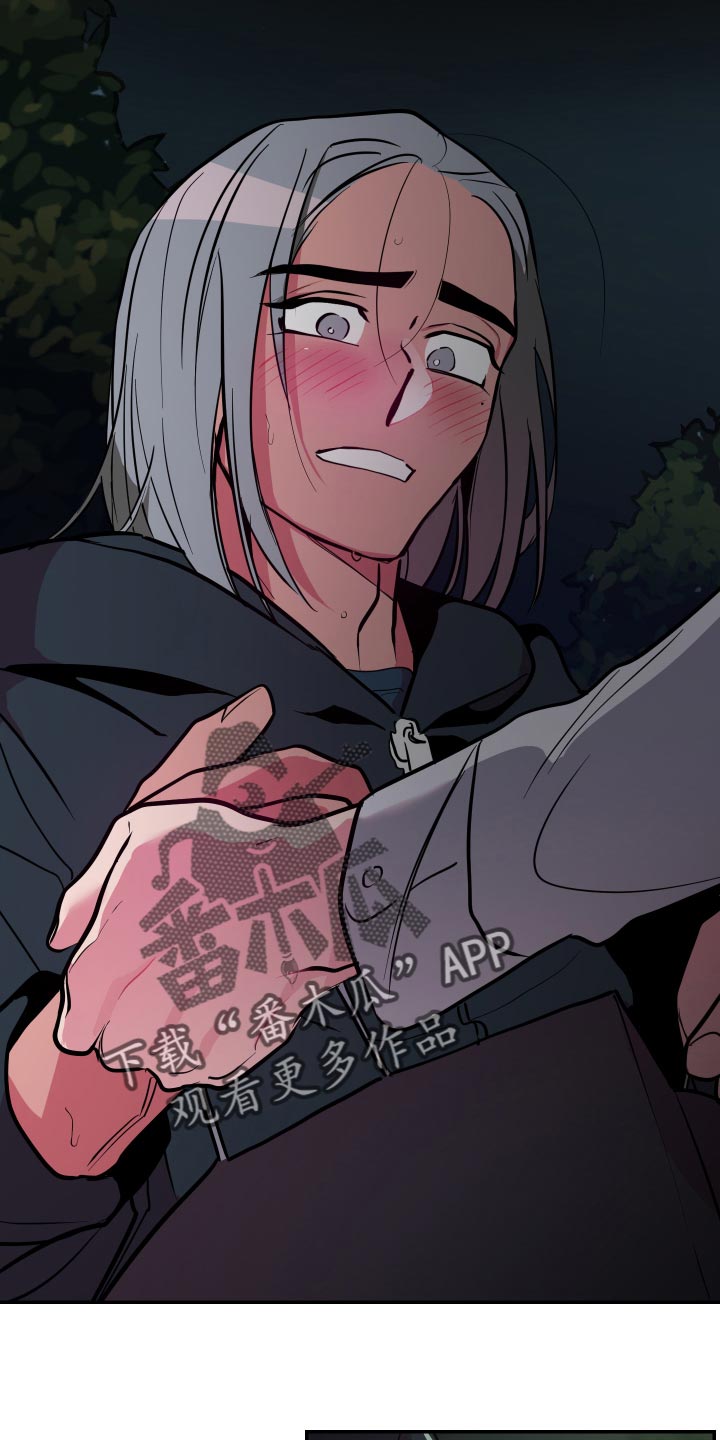 密友安医生漫画,第46章：【第二季】截然不同的感觉3图