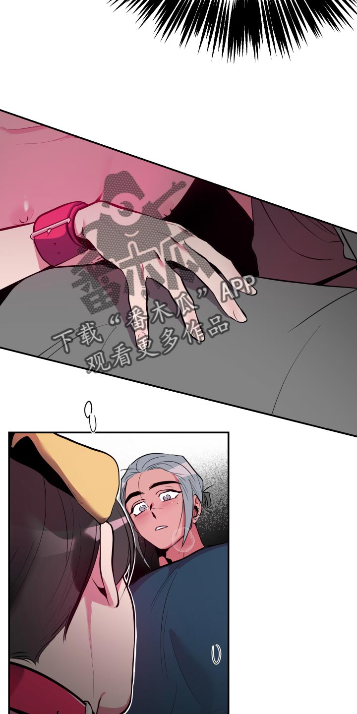 密友安医生漫画,第44章：【第二季】真可惜5图