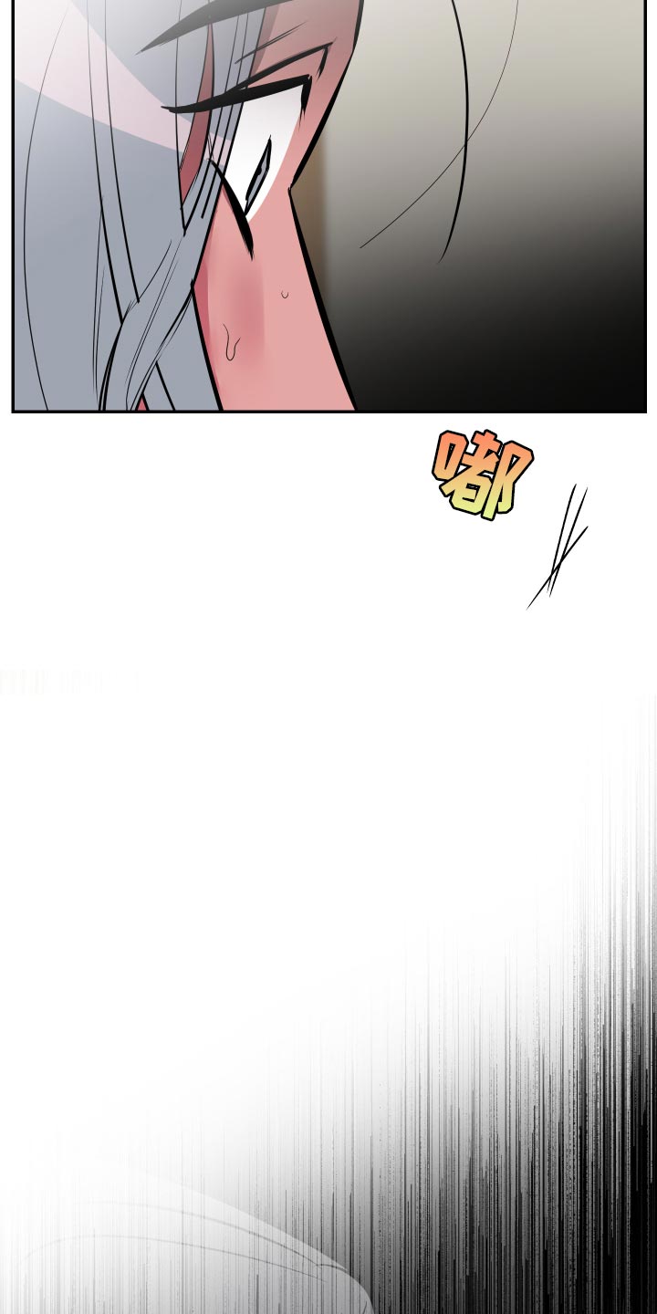 密友怎么解除漫画,第52章：【第二季】偷拍5图