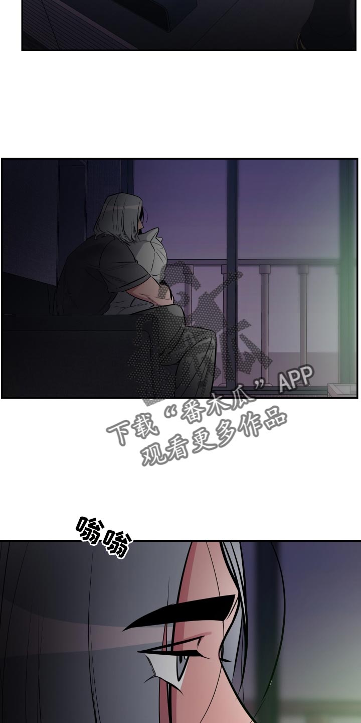 密友值漫画,第75章：【第二季】约定的人2图