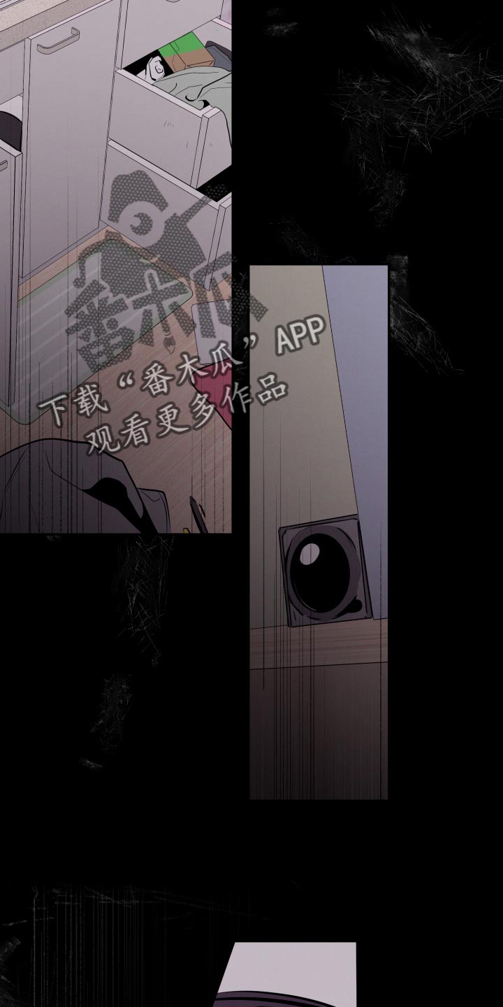 密友泰剧在线免费观看漫画,第57章：【第二季】压力好大2图