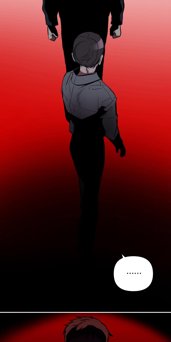 密友泰剧在线免费观看漫画,第49章：【第二季】胡思乱想1图