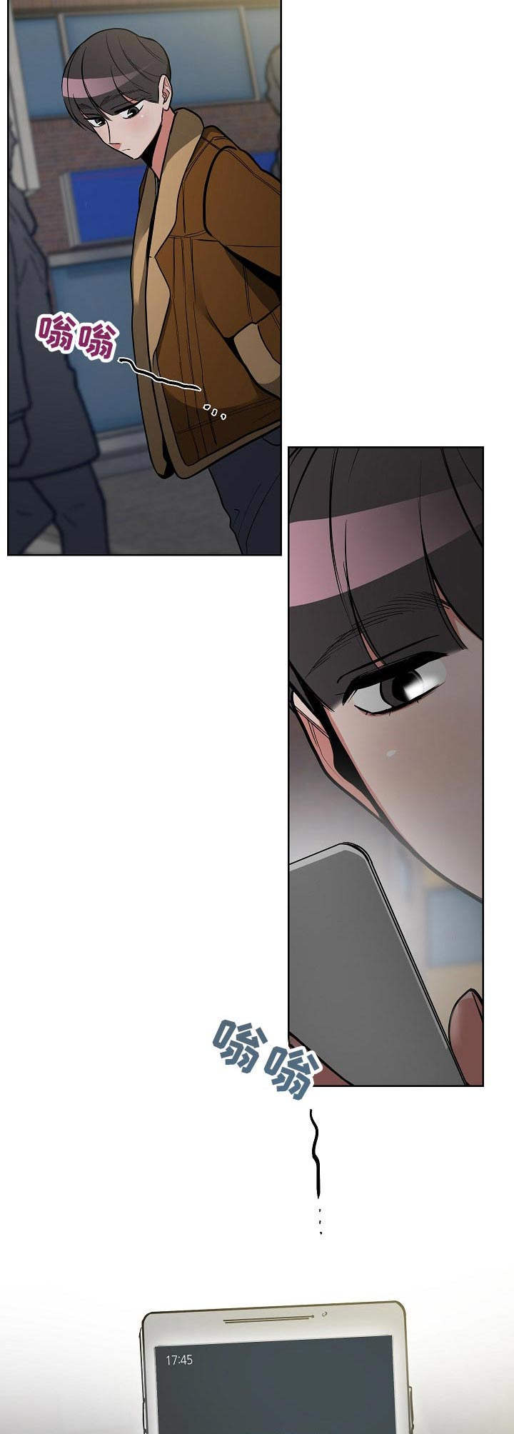 密友安医生漫画,第20章：再试一次5图