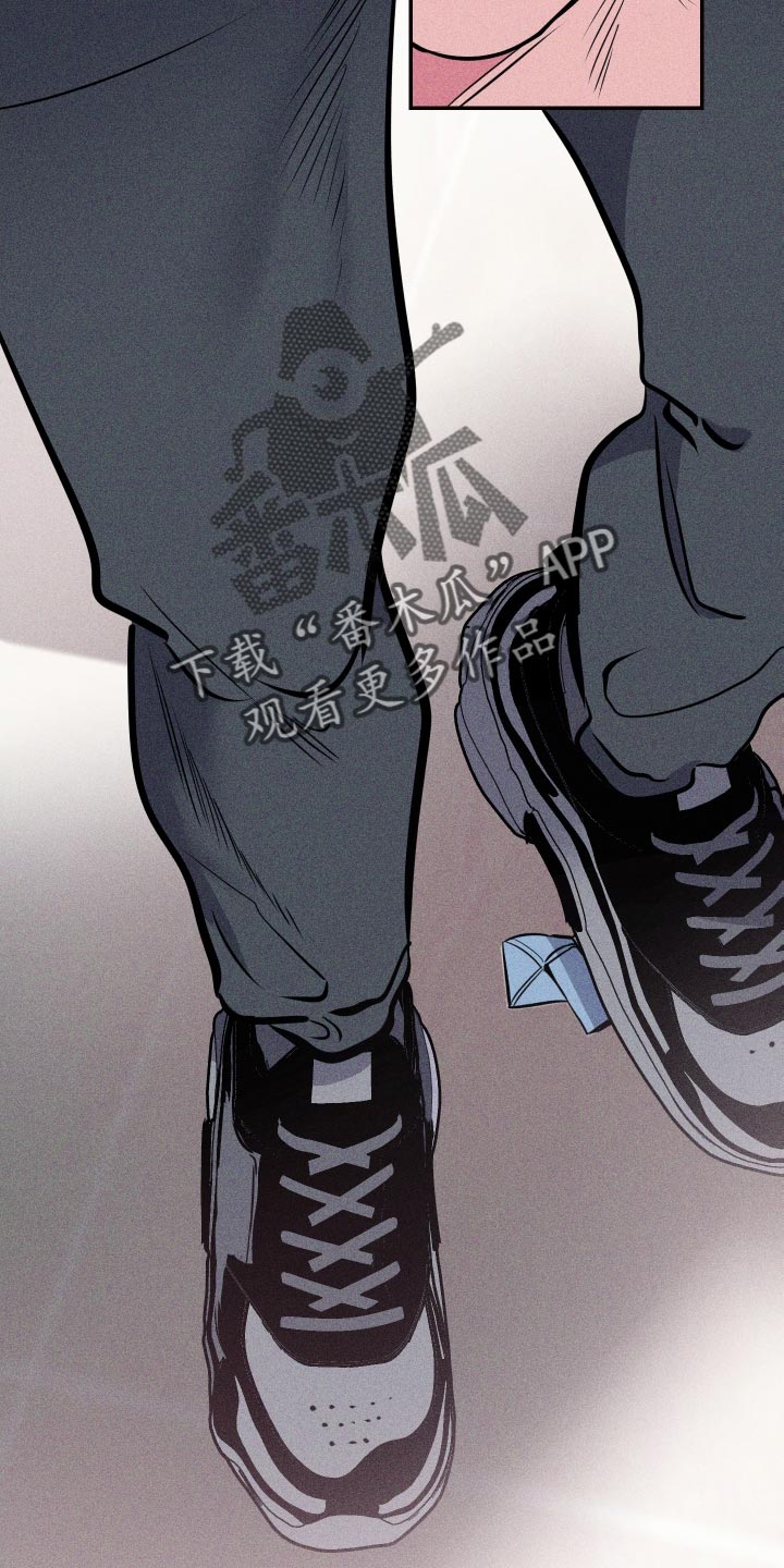 密友怎么解除漫画,第64章：【第二季】担心5图