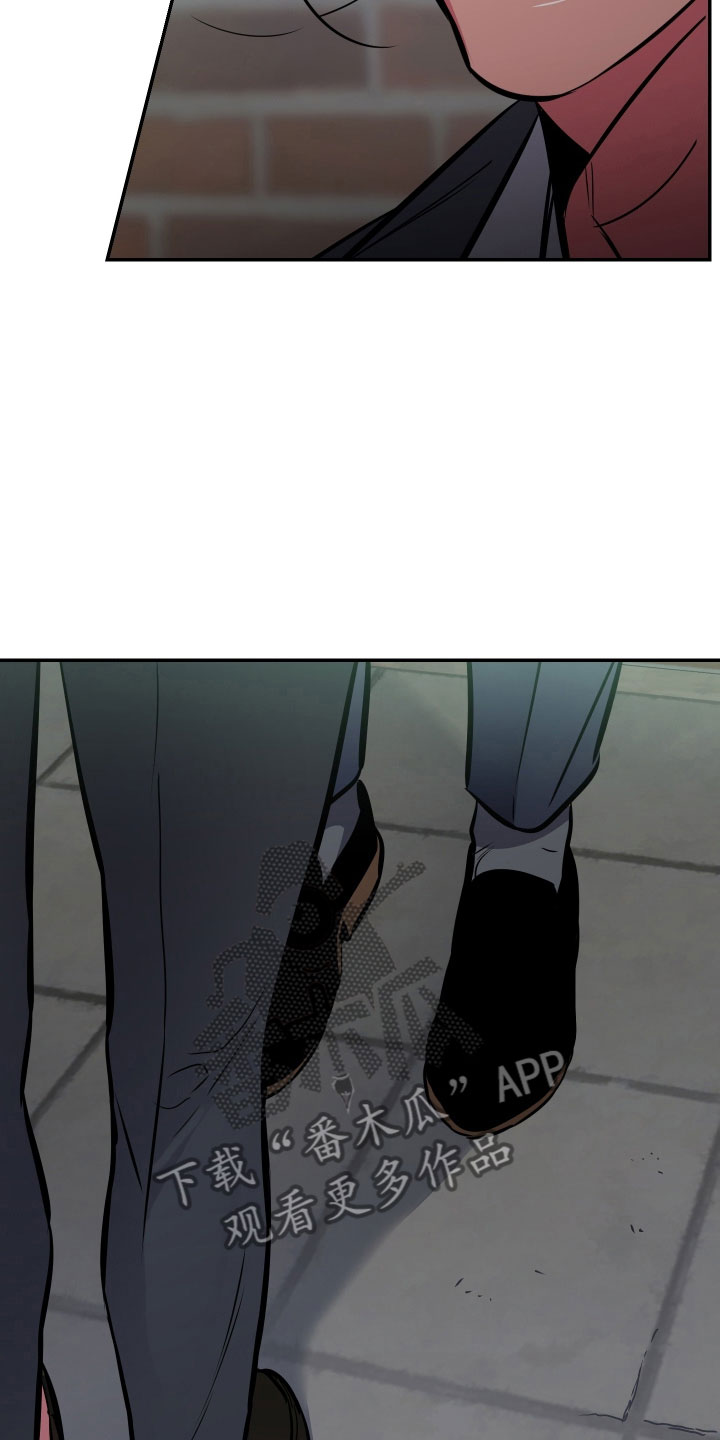 密友聊天漫画,第72章：【第二季】去我家坐坐吧1图