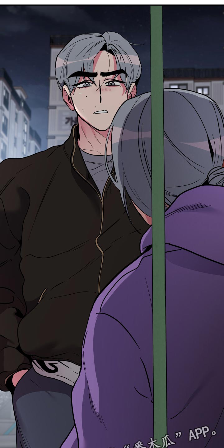 密友泰剧在线免费观看漫画,第57章：【第二季】压力好大1图