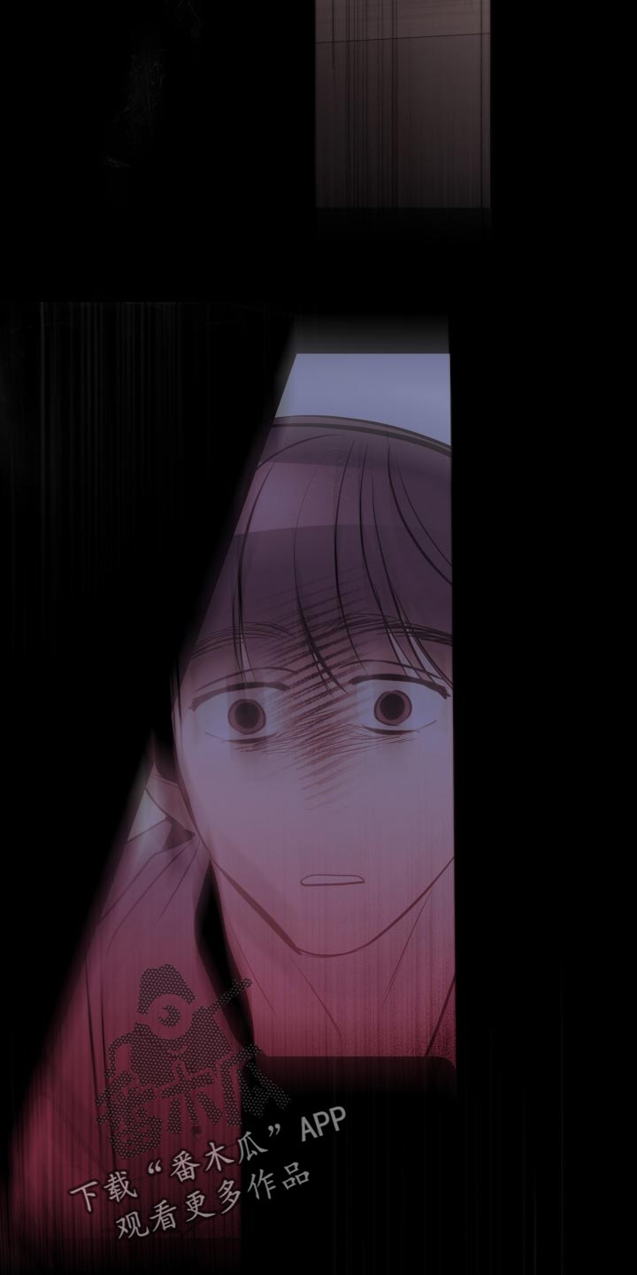 密友安医生漫画,第80章：【第二季】再玩会2图