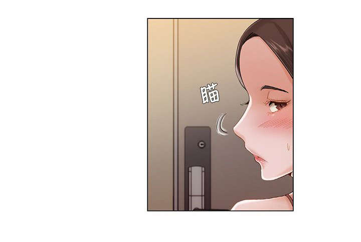 享受注视漫画,第21章：停不下来3图