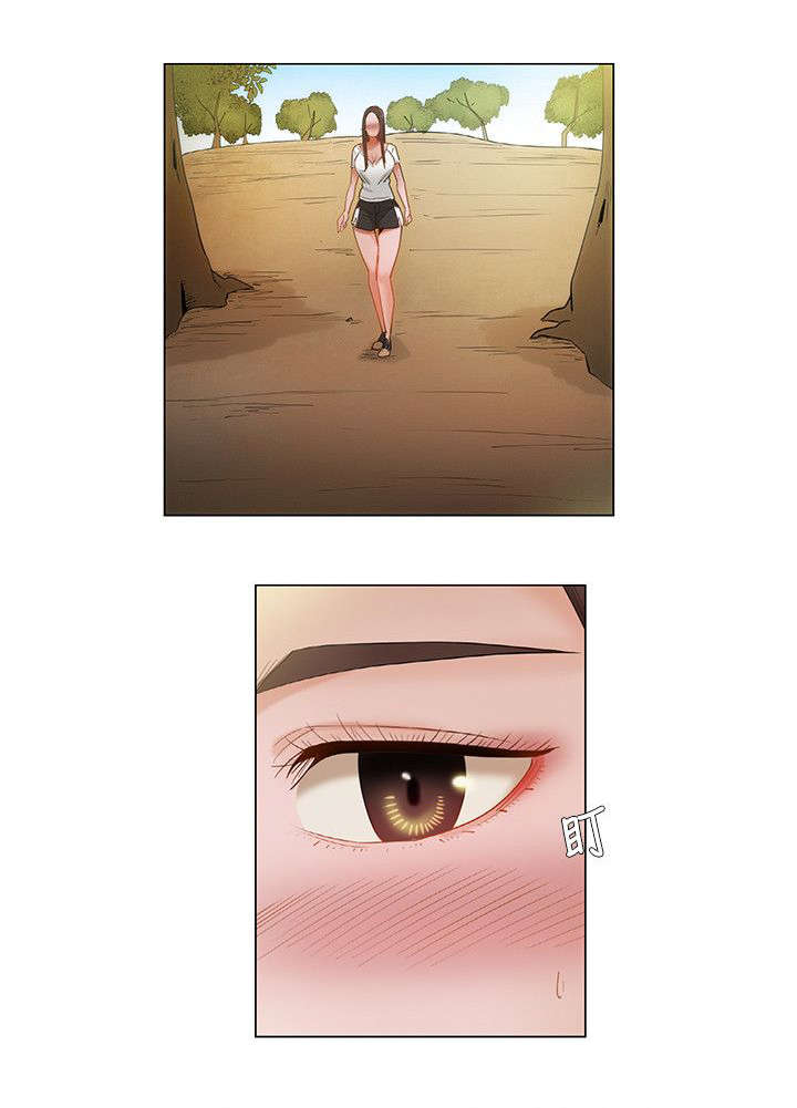 享受注视漫画,第29章：偷偷摸摸5图