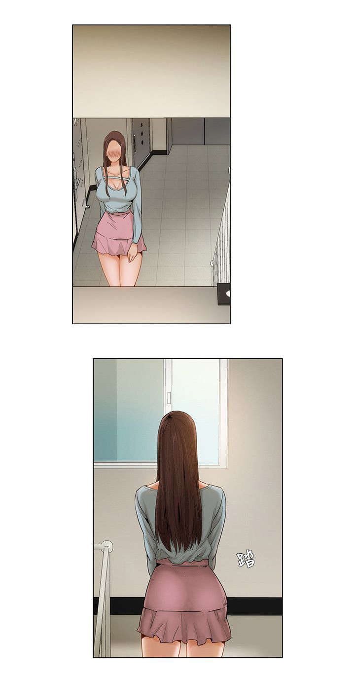 享受注视漫画,第11章：诱惑2图