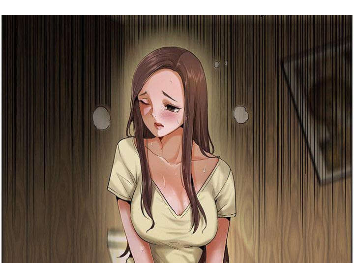 享受注视漫画,第6章：面对面1图