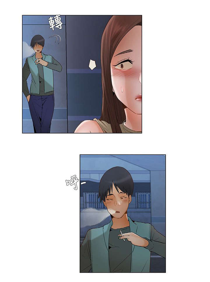 享受注视漫画,第35章：停车场玩心跳3图