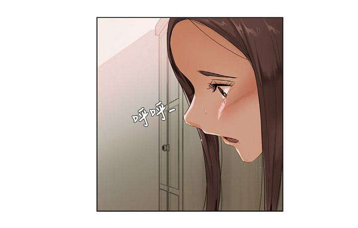 享受注视漫画,第2章：第一次5图