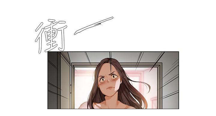 享受注视漫画,第1章：契机4图