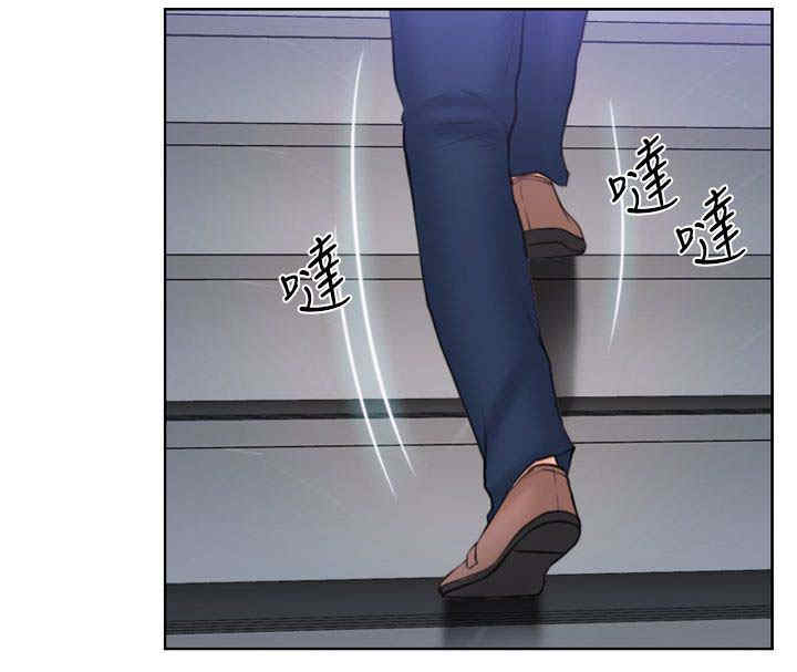 百合车文漫画,第84章：被抓5图