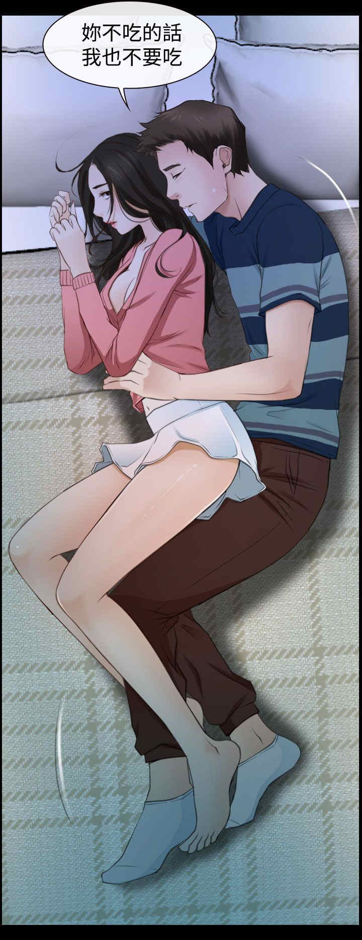 百合漫画,第21章：先走2图