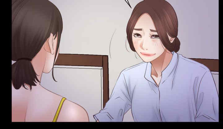 百合漫画,第80章：出逃1图