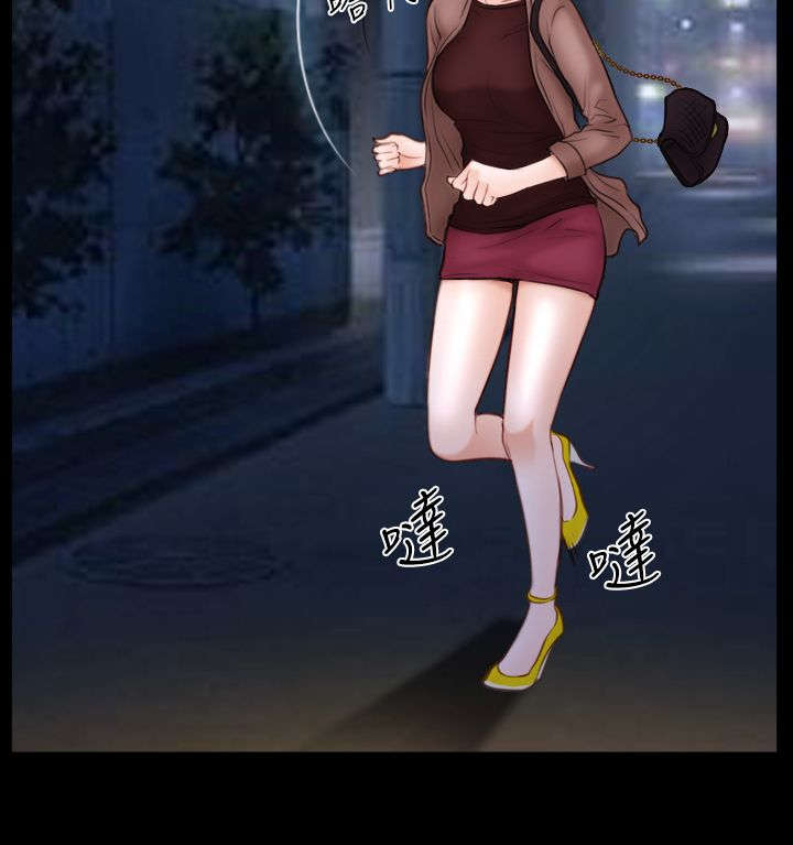 百合漫画,第88章：想回去的地方2图