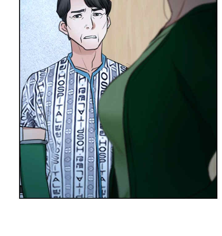 百合花的图片漫画,第46章：搞定5图