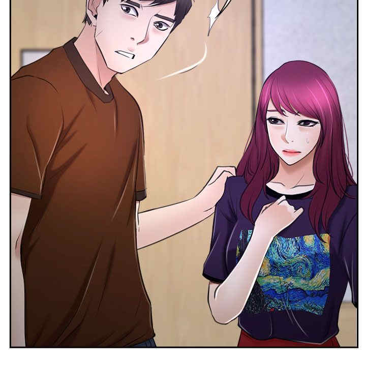 百合花涨4.01%漫画,第38章：错过5图