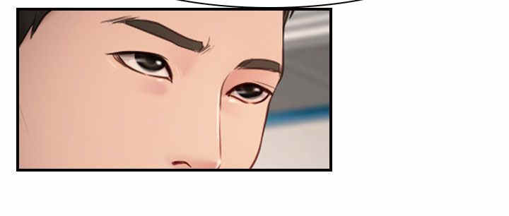 百合花园社区举办中秋活动漫画,第13章：公司2图