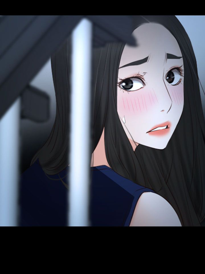 百合怎么吃法漫画,第47章：怎么回事3图