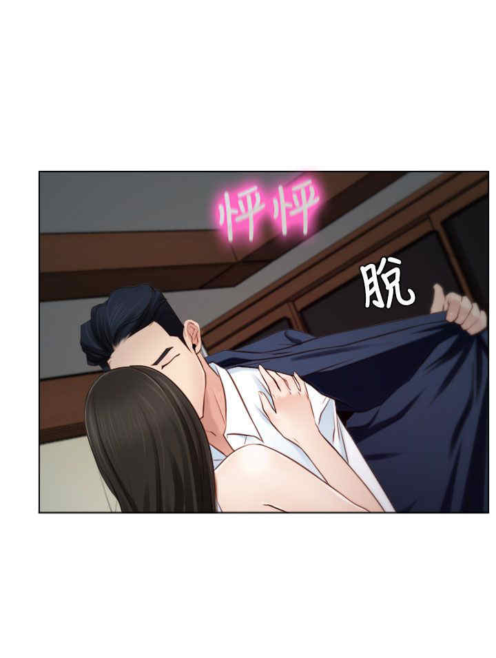 百合漫画,第24章：打扰2图