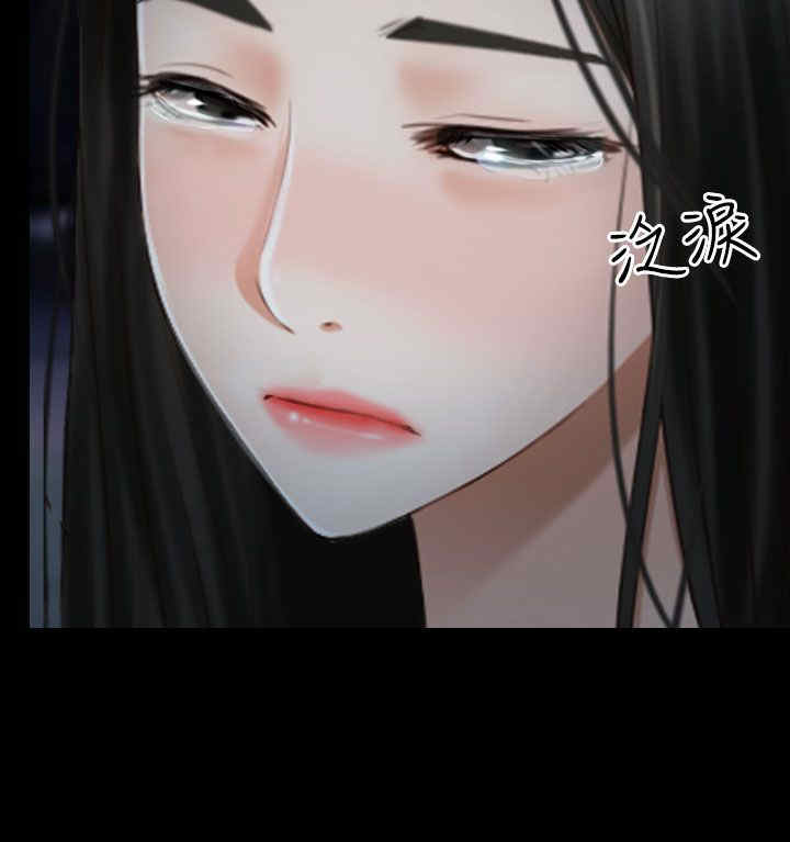 百合漫画,第50章：欺骗3图