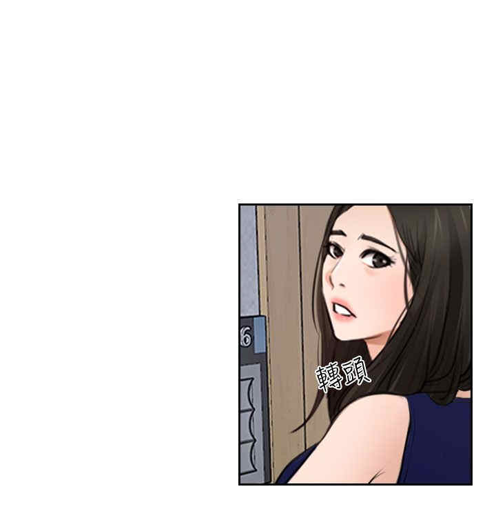 百合漫画,第39章：强迫2图