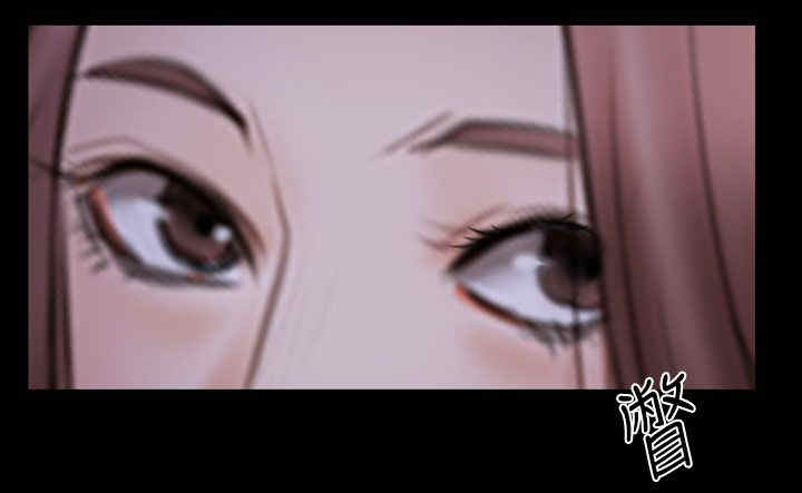 百合漫画,第64章：爱情的心机4图