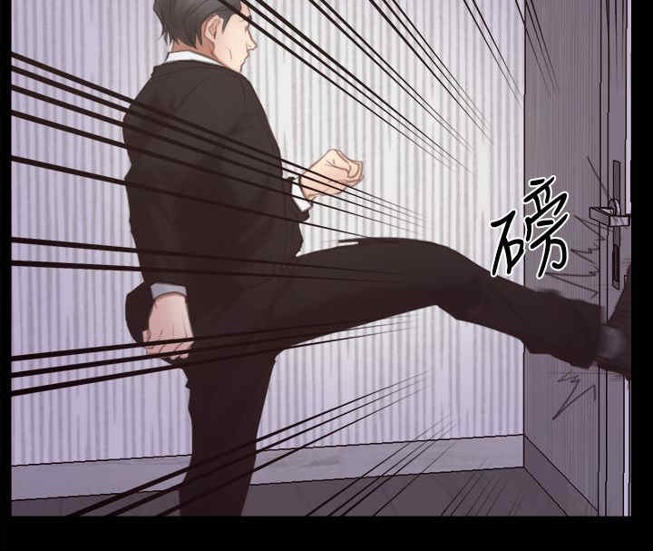 百合漫画,第80章：出逃2图