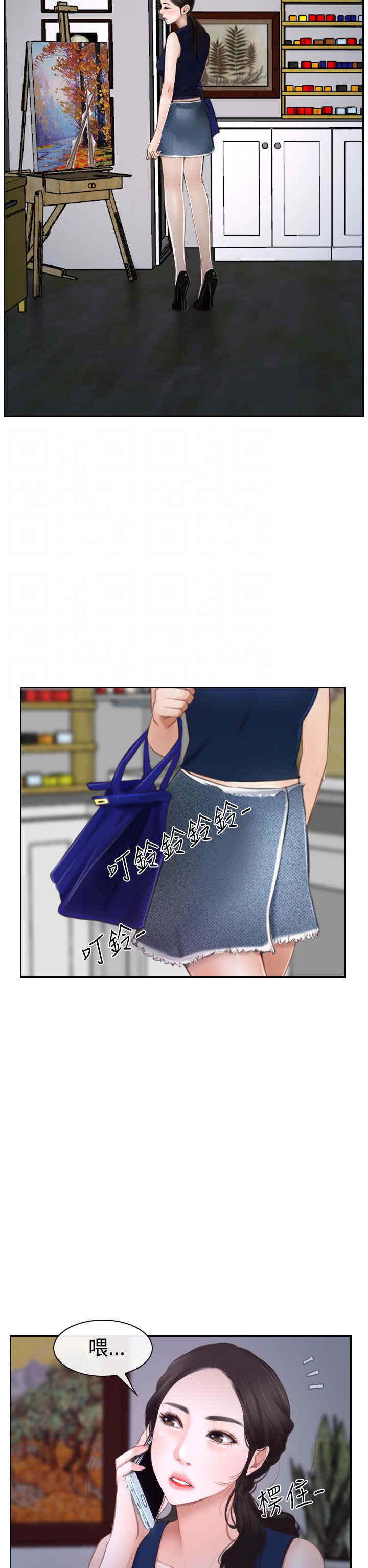 百合漫画,第52章：幸福，返回1图